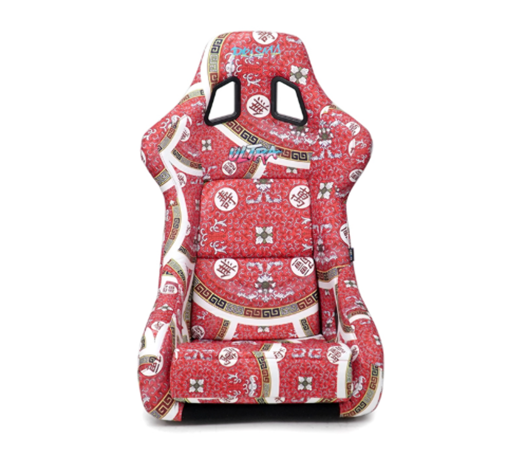 FRP Bucket Seat PRISMA- Oriental Longivity Plate edition in vegan material with gold pearlized back plus phone pockets. (Large)