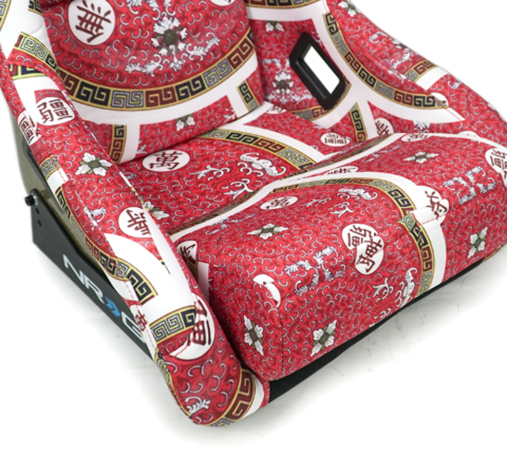 FRP Bucket Seat PRISMA- Oriental Longivity Plate edition in vegan material with gold pearlized back plus phone pockets. (Large)